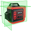 Нивелир лазерный CONDTROL Smart 3D Plus (GreenBeam,30/60м,±0.3мм/м,набор,кейс)/1-2-478: миниатюра фото 1