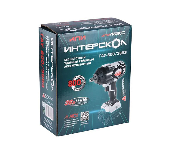 Гайковерт аккумуляторный ИНТЕРСКОЛ ГАУ-800/36ВЭ (BL-Motor,36/18В,Li-Ion,1/2