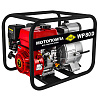 Мотопомпа для грязной воды DDE WP 80 D (4-хт/7.0л.с,1150л/мин,3