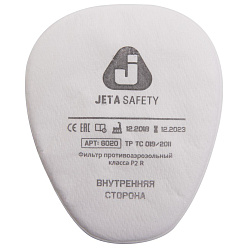 Предфильтр сменный противоаэрозольный JETA SAFETY 6020P2R 1шт (Аналог 3М5925P2R)