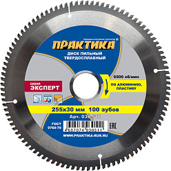 Диск пильный по алюминию 255*30*100Т ПРАКТИКА/030-511