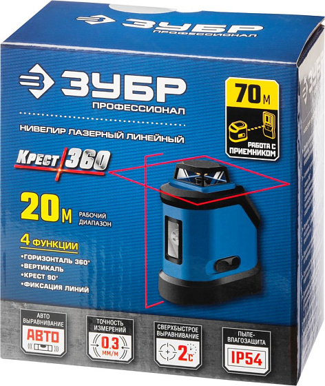 Нивелир лазерный ЗУБР КРЕСТ 360 (20/70м,точность~0.3мм/м,3хАА)/34906 **: фото 4