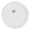 Светодиодный управляемый светильник ДИОНА Smartbuy 100Вт 50W-100W 3000-6500К SBL-Dim7-100W: миниатюра фото 4