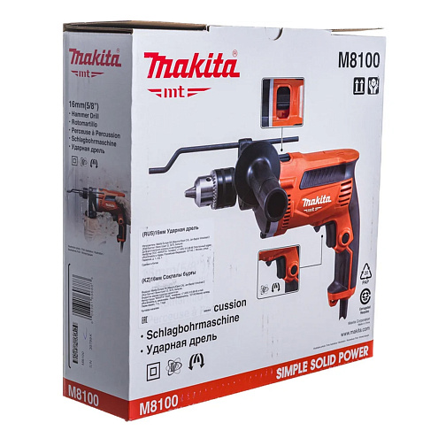 Дрель MAKITA M8100 (710Вт,удар,13мм,реверс,0-3200об/мин): фото 2