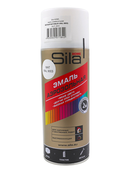 Краска эмаль аэрозольная БЕЛАЯ МАТОВЫЙ (Sila HOME Max Paint) 520 мл. RAL 9003: фото 1