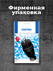 Вилка евро с з/к (Каучуковая прямая) 16A 230В IP44 2P+PE Smartbuy: миниатюра фото 3