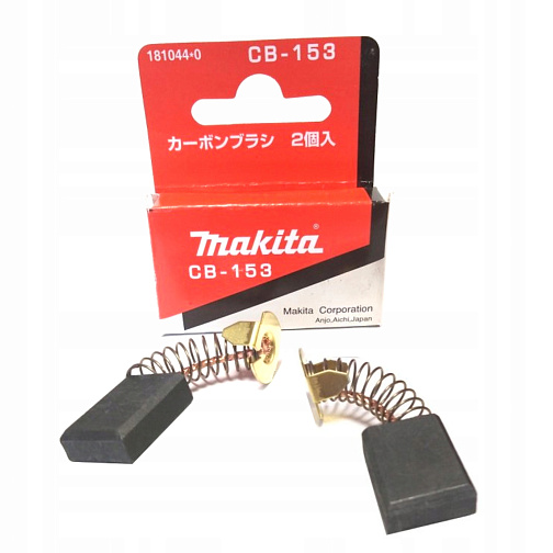 Щетки графитовые MAKITA CB-153 6,5x13,5x16/181044-0: фото 1