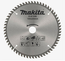 Диск пильный по алюминию/дереву/пластику 165x20x2.2/1.4x60T MAKITA/D-81206