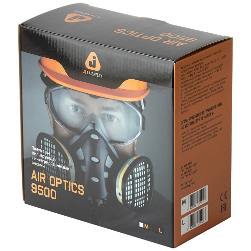 Респиратор Полумаска со встроенными очками JETA SAFETY 9500 Air Optics (L): фото 2