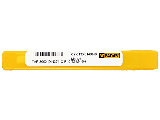 Метчик маш/руч М 4х0,7 осн. универсальный глухой R40 6H HSSE 800X TN2 DIN-371-C F-R (C2-513X01-0040): фото 4