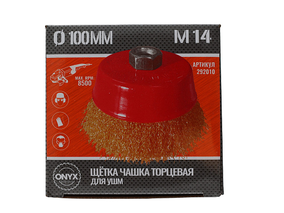 Щетка чашка/шл.машина 100хМ14 ONYX: фото 4
