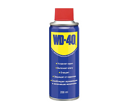 Жидкий ключ - смазка WD-40 200 мл.