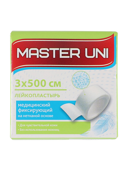 Лейкопластырь 3х500 см MASTER UNI UNIFILM. рулонный.: фото 2