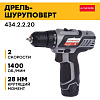Аккумуляторная дрель-шуруповерт ИНТЕРСКОЛ ДА-12ЭР Промо (12В,10мм,2*2.0Ач,28Нм,экокейс)/434.2.2.20: миниатюра фото 2