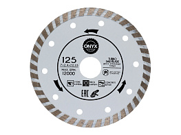 Диск алмазный 125х22 турбо ONYX/бетон , кирпич