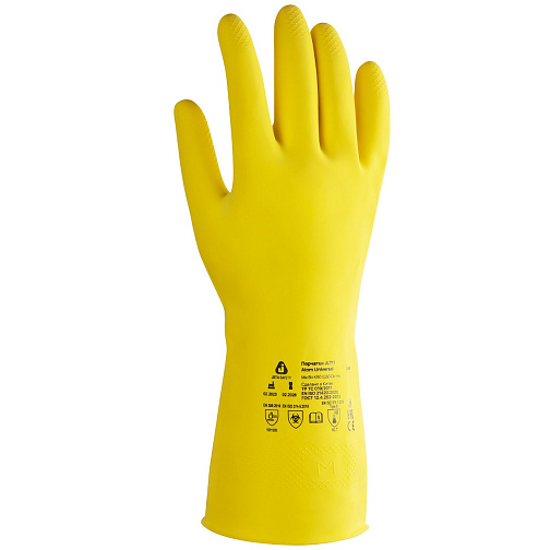 Перчатки резин. латекс с хлопковым напылением размер XL JETA SAFETY (JL711-XL(Y): фото 2