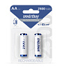 Батарейка АА аккумуляторная NiMh Smartbuy AA/2BL 2500 mAh ((SBBR-2A02BL2500)): миниатюра фото 3