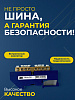 Шина 8 отверстий с изолятором на DIN-рейку IEK: миниатюра фото 4