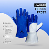 Краги сварщика Jeta Safety из спилковой кожи, утепленные JWK601 Ferrus Frost 10/XL: миниатюра фото 2