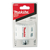 Коронка HSS-Co Bi-Metal MAKITA Ezychange (65мм/L-44мм,нержавейка,сталь,цв.мет,ПВХ,дерево)/E-03894: миниатюра фото 2