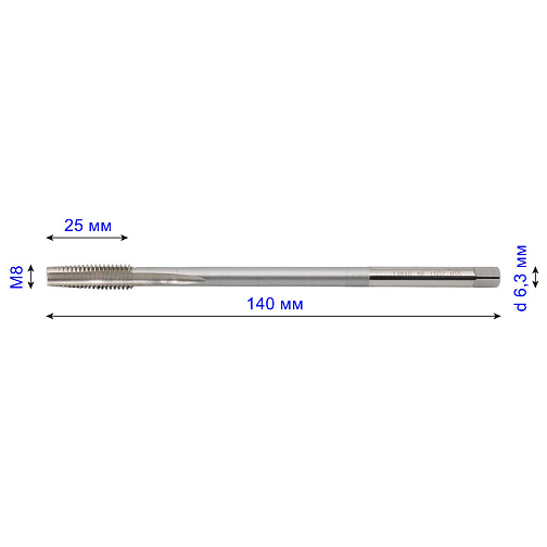 Метчик гаечный М 8х1,25 осн. 6H HSS NGMf F-R (F1-151001-0080): фото 2