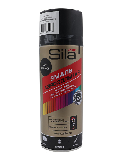 Краска эмаль аэрозольная ЧЕРНАЯ МАТОВАЯ (Sila HOME Max Paint) 520 мл. RAL 9005: фото 1