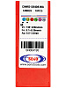 Пластина CNMG 120408 - MA SM8025 получистовая по стали/нержавеющей стали SENO: миниатюра фото 3
