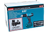 Аккумуляторная дрель-шуруповерт MAKITA DDF453SYX5 (18B,1*1.5Ач/LXT,42/27Нм): миниатюра фото 2