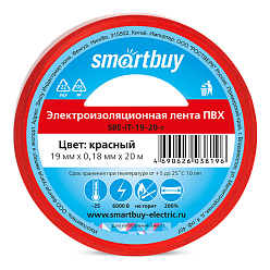 Изолента ПВХ 19 мм 20 метров ПРОФИ красная Smartbuy