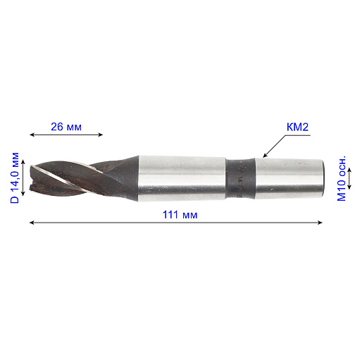Фреза концевая к/х D 14,0 мм 4 зуба КМ2 Р6М5 2223-0001: фото 2