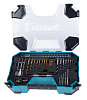Набор инструмента MAKITA Maccess (200предметов:сверла,биты,головки,кейс)/E-22610 **: миниатюра фото 3