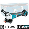Машина шлифовальная угловая аккумуляторная MAKITA DGA505Z (BL-Motor,18В/Li-Ion,125х22мм,без аккум.и з/у): миниатюра фото 2