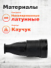 Розетка резиновая переносная 1- мест. с з/к 16А с крышкой .IP44 SBE-16-S07: миниатюра фото 3