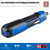 Отвертка аккумуляторная ЗУБР ZUBR GO PSD-4 (4.0В,2.0Ач/Li-Ion,0.3-5.0Нм,360об/мин) **: миниатюра фото 4