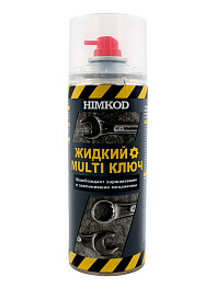 Жидкий ключ - смазка Химкод MULTI 400 мл.