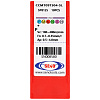 Пластина CCMT 09T304 - SL SP8125 получистовая по стали SENO: миниатюра фото 4