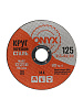 Круг отрезной по металлу 125х2.5х22 ONYX: миниатюра фото 1