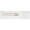 Фреза шпоночная к/х D 40,0 мм КМ4 Р6М5 2235-0083 Кит: миниатюра фото 5