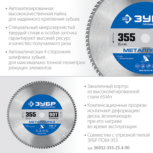 Набор MAKITA PSK MKP3PG184 (кейс-MAKPAC3+з/у-DC18RD+аккумуляторы-BL1860B-4шт)/198094-8: фото 3