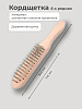 Кордщетка 6-ти рядная: миниатюра фото 2