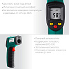 Пирометр инфракрасный KRAFTOOL TRM-380 (-50°/+380°С,точность+/-1.5°)/45707-380: миниатюра фото 4