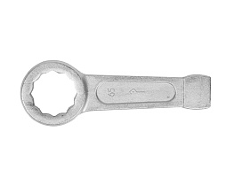 Ключ накидной односторонний 65 мм ударный