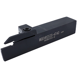 Державка токарная отрезная MGEHR 2525-4-T40