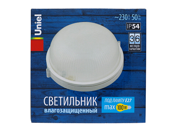 Светильник НПП-100W настенно-потолочный, Круглый белый: фото 3
