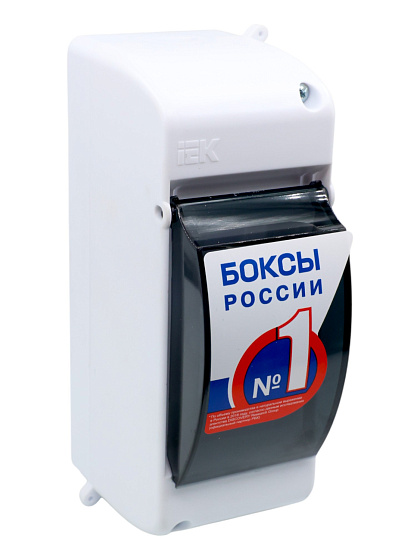 Щит-Бокс КМПн 2/2 модулей навесной пластик IP30 146*59*83.0: фото 1