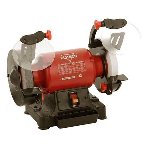 Точило ELITECH СТ 200 (200Вт,2круга-125*20*32мм,2850об/мин): фото 1