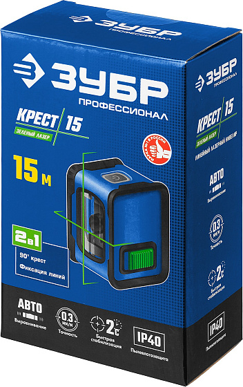 Нивелир лазерный ЗУБР КРЕСТ (GreenBeam,15м,точность~0.3мм/м,2хАА)/34900 **: фото 5