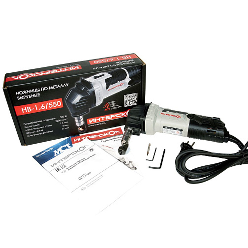 Машина шлифовальная угловая аккумуляторная MAKITA DGA506Z (BL-Motor,18В/Li-Ion,125х22мм,без аккум.и з/у): фото 5