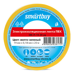Изолента ПВХ 19 мм 20 метров ПРОФИ жёлто-зелёная Smartbuy