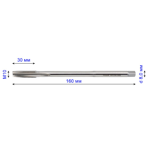 Метчик гаечный М10х1,5 осн. 6H HSS NGMf F-R (F1-151001-0100): фото 2